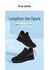 Red Dragonfly Women's Flyknit Sports Casual Shoes - Thick Sole, Hidden Heel, Non-slip Mesh