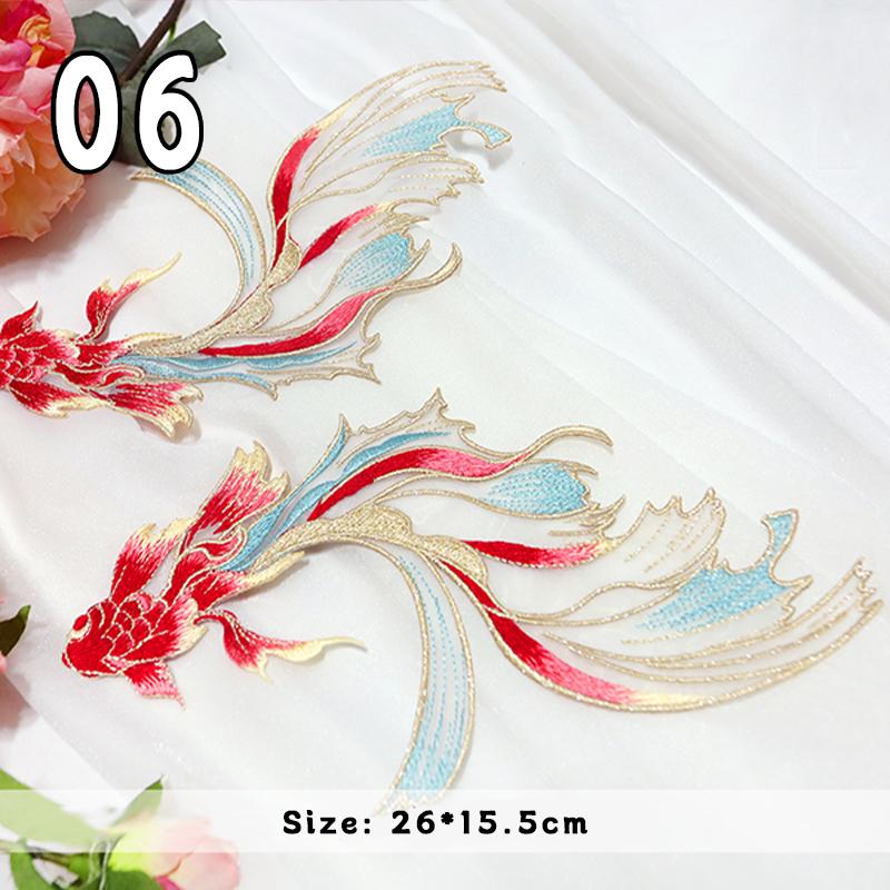 2 Pcs Chinese Style Koi Fish Embroidery Cloths Patch Cheongsam Qipao Hanfu DIY Patches Applique Cloth Stickers Accessories