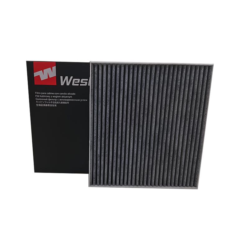 For BMW 2 Active Tourer (U06) - For BMW X1 iX1 (U11) - 64115A4FF59 FP24021 LAK2061 WESTGUARD Cabin Filter MK8080