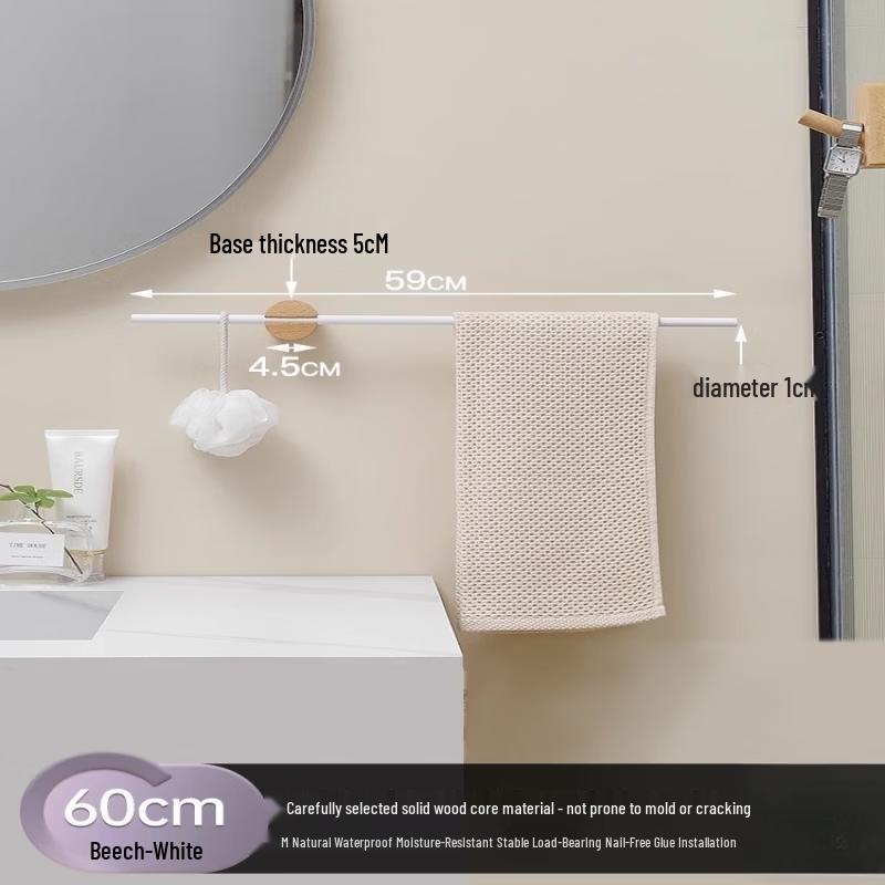 Handon Minimalist Single Towel Bar