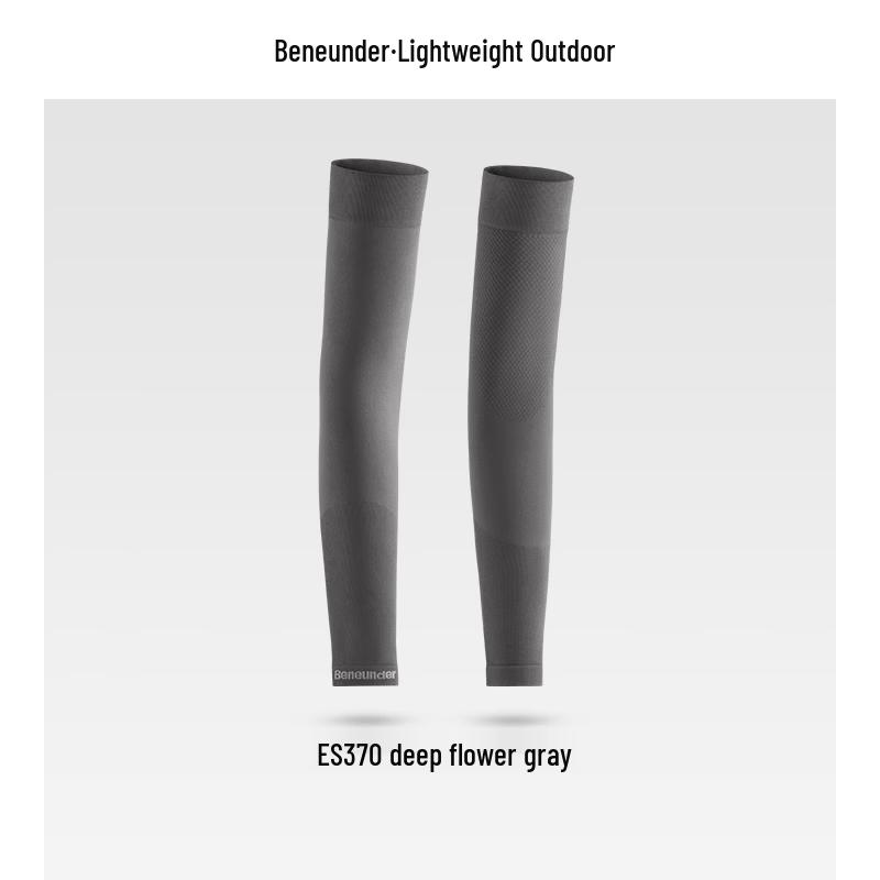 Beneunder UV Protection Cooling Arm Sleeves
