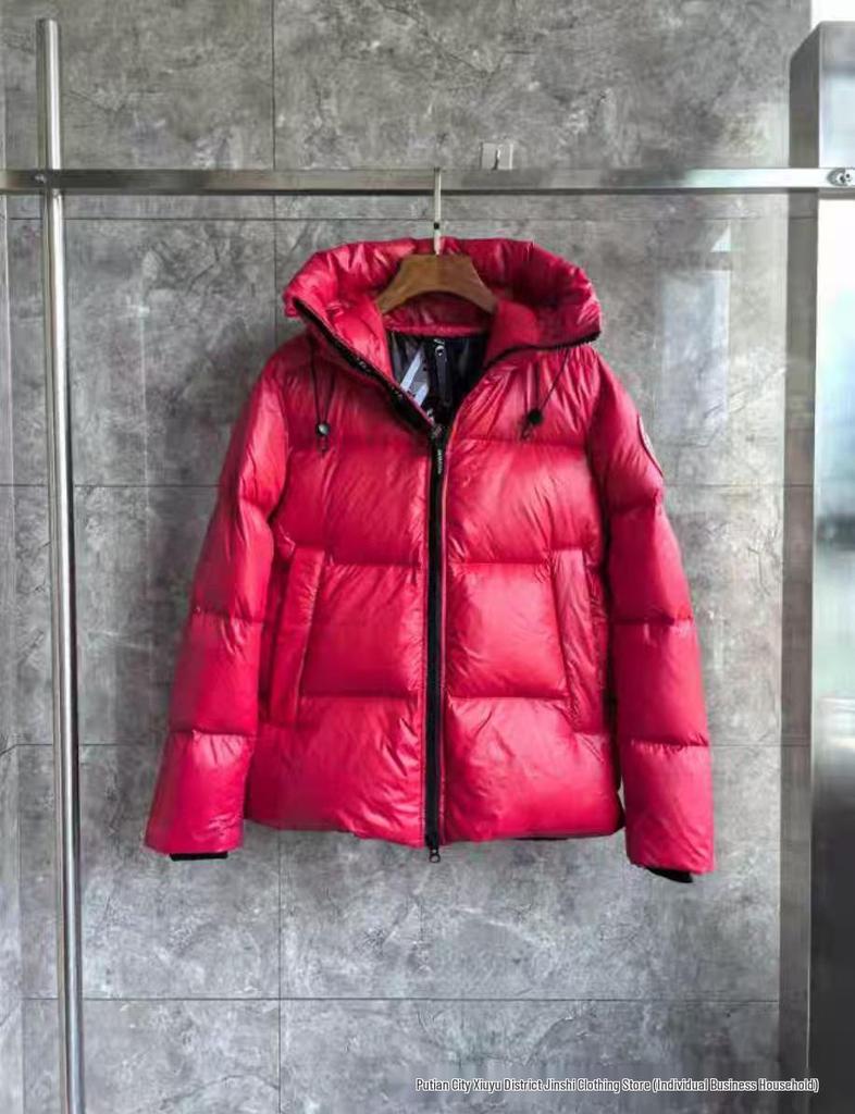 Hochwertige Daunen-Kapuzen-Pufferjacke, Rot & Schwarz, Unisex, Modisch & Locker geschnitten