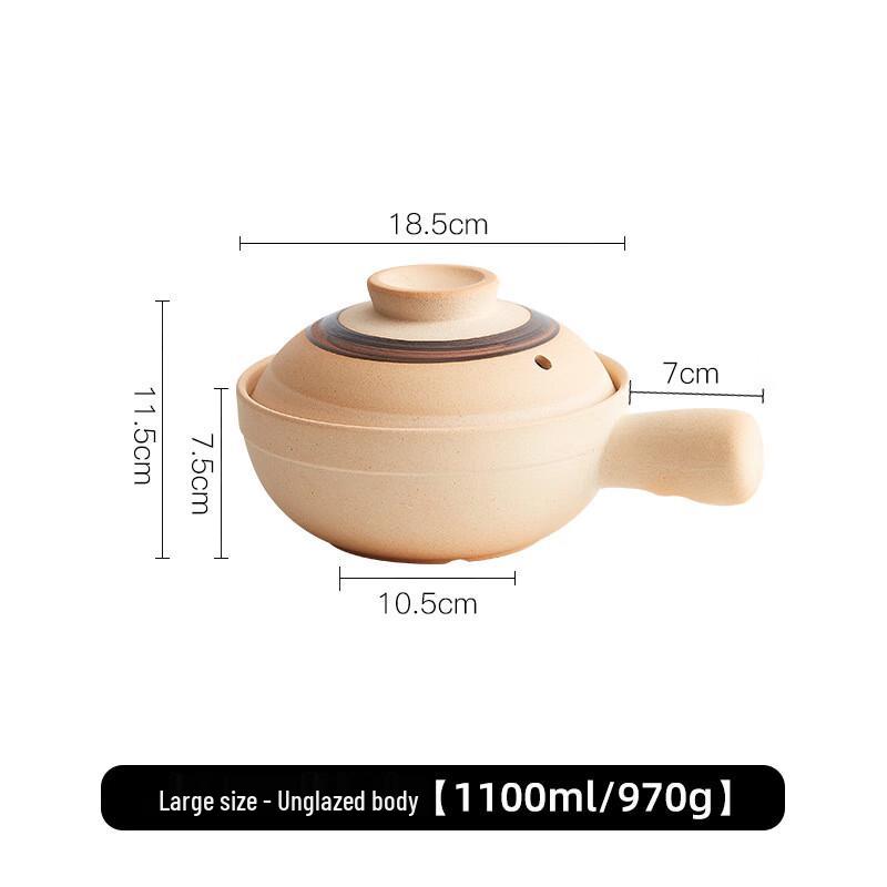 Lilang Single Handle Unglazed Clay Pot