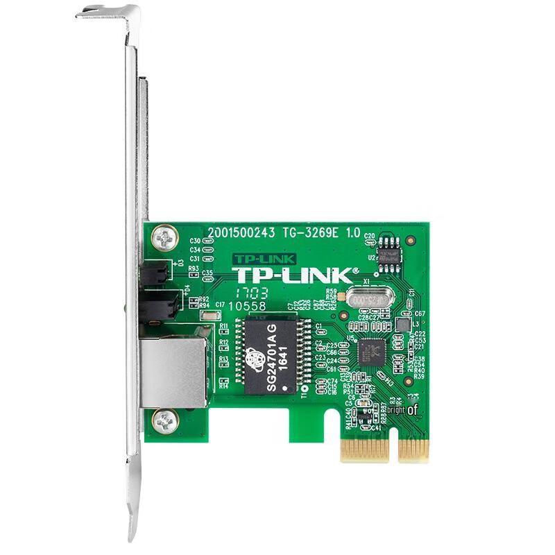 Tp-Link TG-3269E PCI-E Gigabit Ethernet Network Card