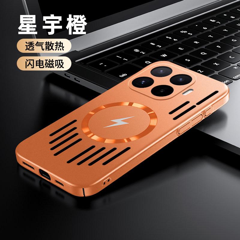 For Xiaomi Mi 17T Pro Case Hard PC Heat Dissipation Slim Magnetic Protective Back Cover For Xiaomi Mi 17T Pro 17 Max Phone Shell