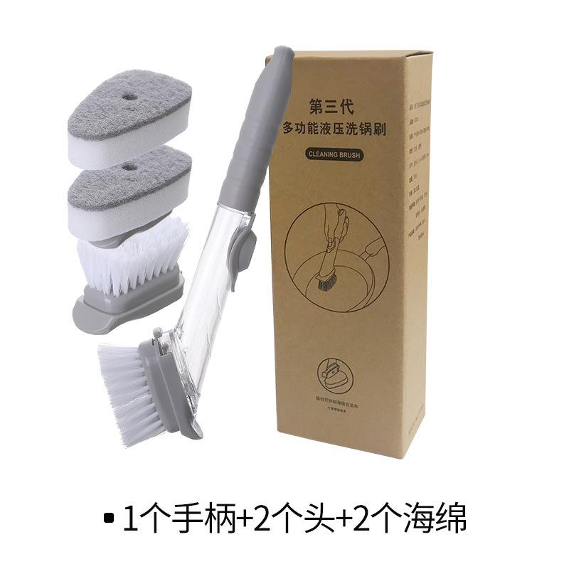 2475 Brush Pots and Dishes, Wash Dishes, Kitchen Household Long Handle Cleaning Wipe Lazy Detergent, Automatically Add Liquid To Wash Pots, Brush