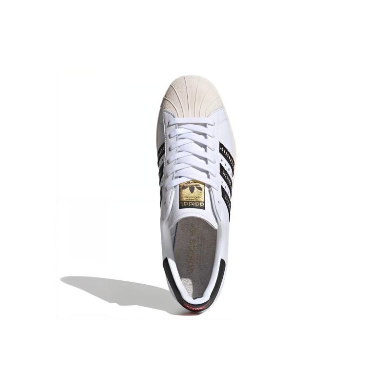 Adidas Human Made X Adidas Superstar 'Gears For Futuristic Teenagers White Black' Sneakers FY0728
