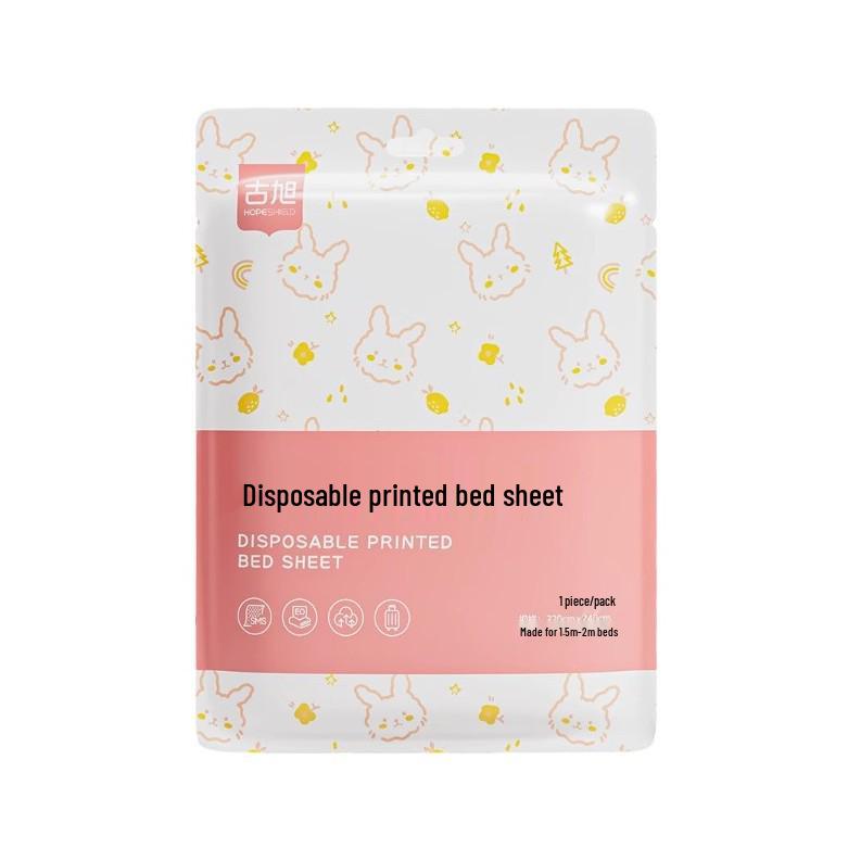 Disposable Four-Piece Bed Set: Bed Sheets, Duvet Covers, Pillowcases, and Quilt Covers - Thick, Anti-Dirty and Portable for Hotels and Travel.