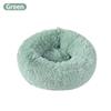 Round Donut Dog and Cat Bed Long Hair Cuddle Removable Machine Washable Pet Pillow Bed for Small Pets