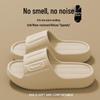 Eva Non-Slip Thick-Soled Summer Sandals for Women - Odor-Free Bathroom Slippers