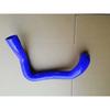 For DISCOVERY RANGE ROVER EVOQUE 2.2 DIESEL INTERCOOLER TURBO HOSE  LR066436