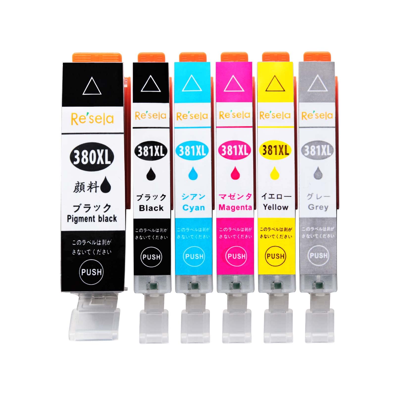 

Compatible Canon Ink Compatible with Canon Ink Ink Level Individually Instructions Included Cartridges, 380/381, 6-Color Set, High-Yield Type, 381/380