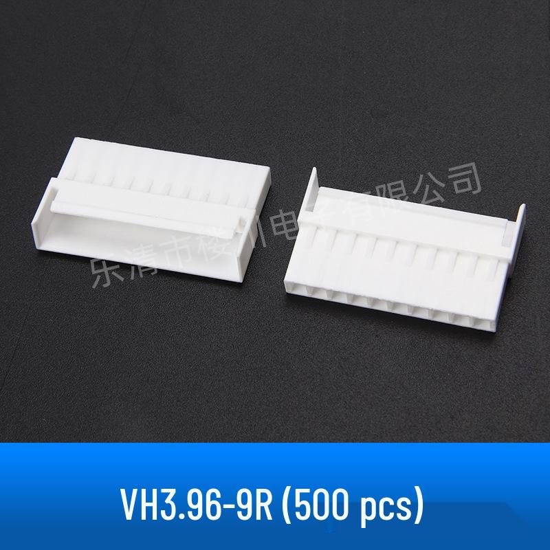 VH3.96-R Mating Plastic Female Connector: VH-2R/3R/4R/5R/6R Terminal