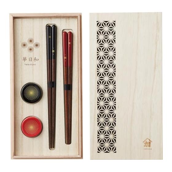 Hanabiyori Wooden Boxed Pair Chopsticks Set with Chopstick Rests (Red, Black) - 21cm Chopsticks, 4cm Diameter x 1cm Height Rests - Made in Japan by