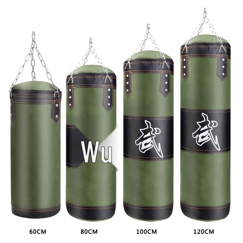 Mengzhang Kids' Hanging Punching Bag