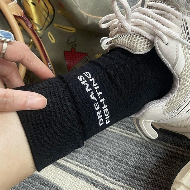 Solid Color Letter Socks for Women, Black and White Versatile Sports Socks, Pure Cotton Socks for Men