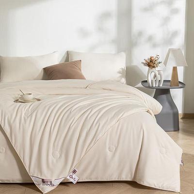 Muji Natural Mulberry Silk Summer Quilt