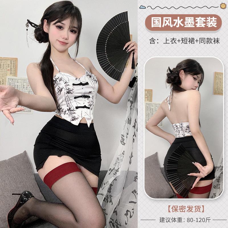Domila Pure Desire Lingerie Sexy Cheongsam Uniform Temptation Premium Retro Tube Top Belly Pocket Free Set