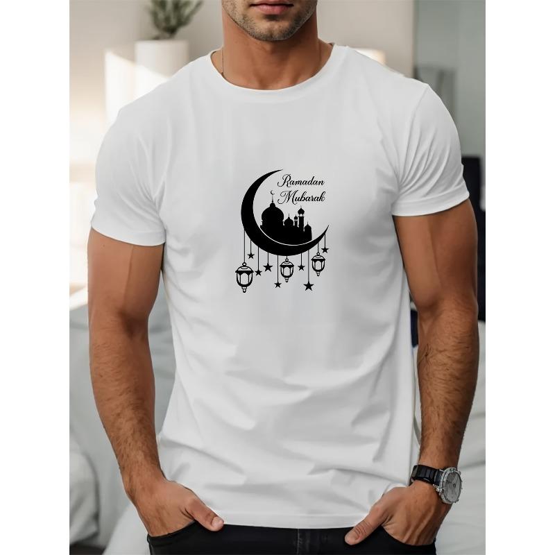 European size Men's Ramadan Mubaiak Pattern Summer Casual Crew Neck Short Sleeve T-Shirt, Gift for Eld, Gift for Ramadan