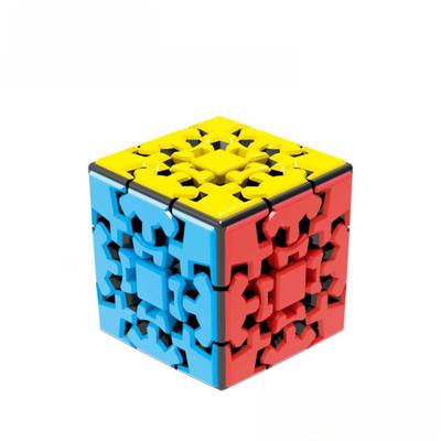 Cube d'engrenages magique à trois étages: Couleur unie, sans autocollants, facile à utiliser, taille recommandée par le gérant du magasin.