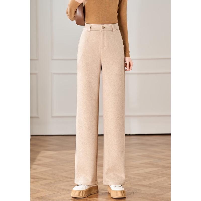Women's Solid Drapey High-Waist Wide-Leg Casual Pants