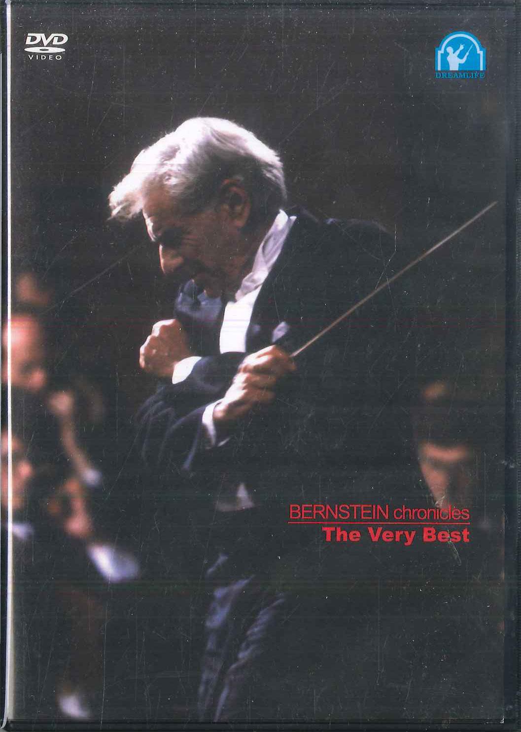

DVD LEONARD BERNSTEIN - Best Of Bernstein DLVC5501 DREAMLIFE Japan Obi Music Video Used