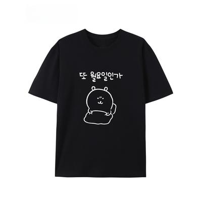 Bluzki – T-shirty i koszulki
