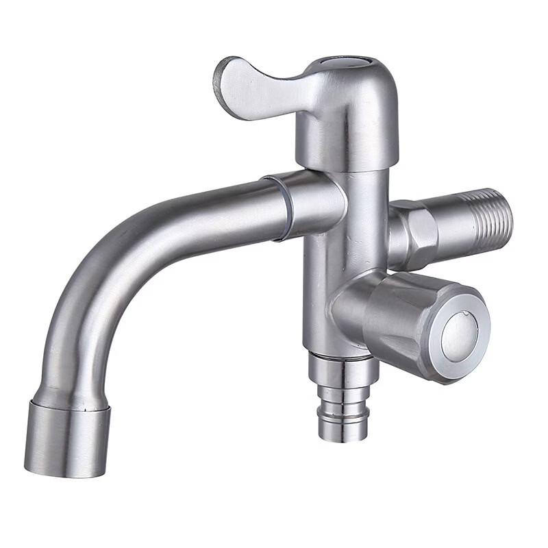 

Dual-Control Washing Machine Faucet