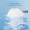 Warrior Men's Ice Silk Quick-Dry Short Sleeve T-Shirt