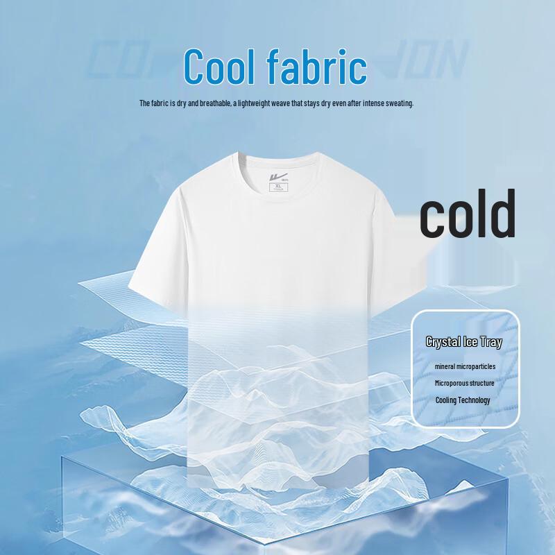 Warrior Men's Ice Silk Quick-Dry Short Sleeve T-Shirt