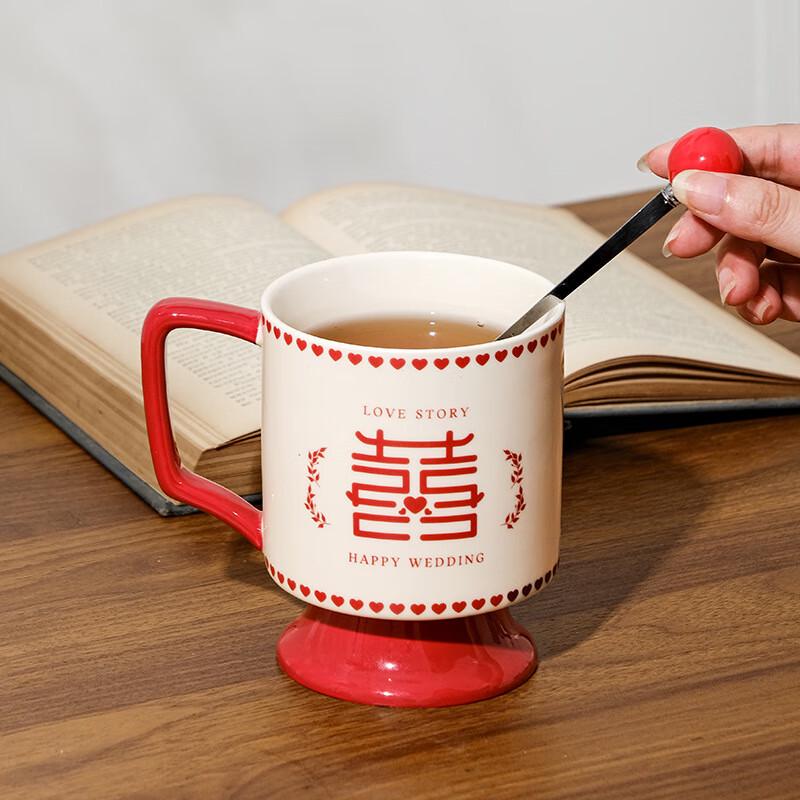 ZhiShi Retro Ceramic Wedding Mug