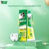 Darlie Double Mint Toothpaste 225g