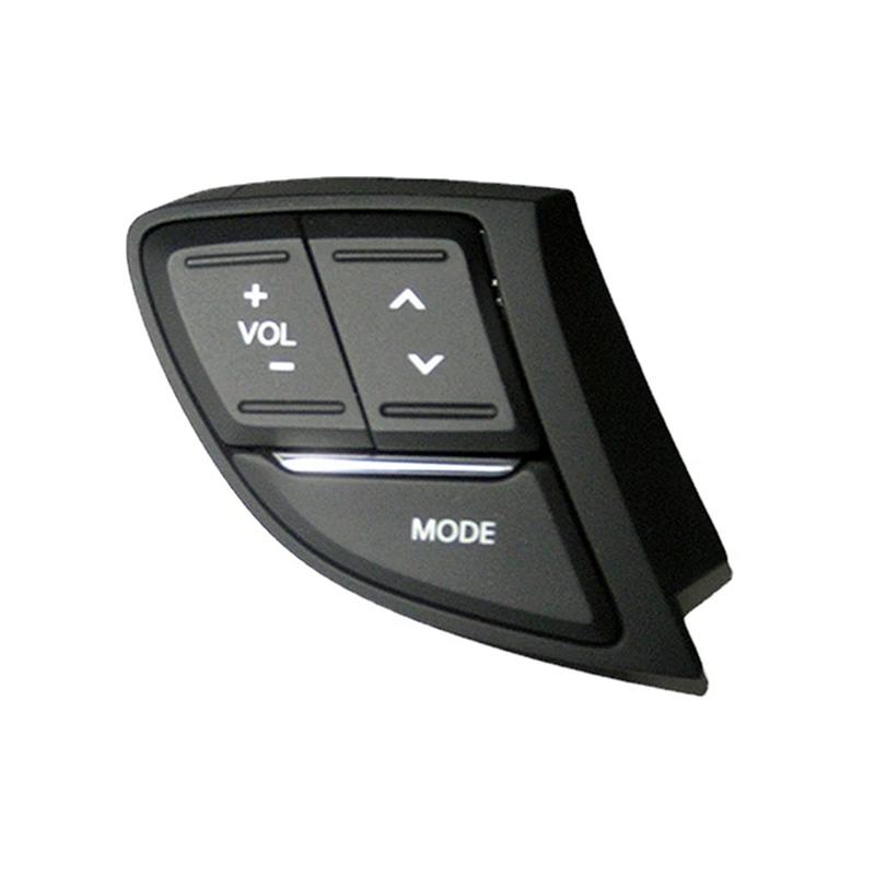 1 Piece 96700-3S000 Steering Wheel Key Switch Steering Wheel Remote Switch Car Parts Accessories For Hyundai Sonata 2011-2014