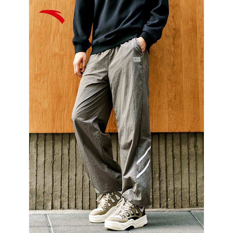Anta Yadan Woven Athletic Pants 2XL