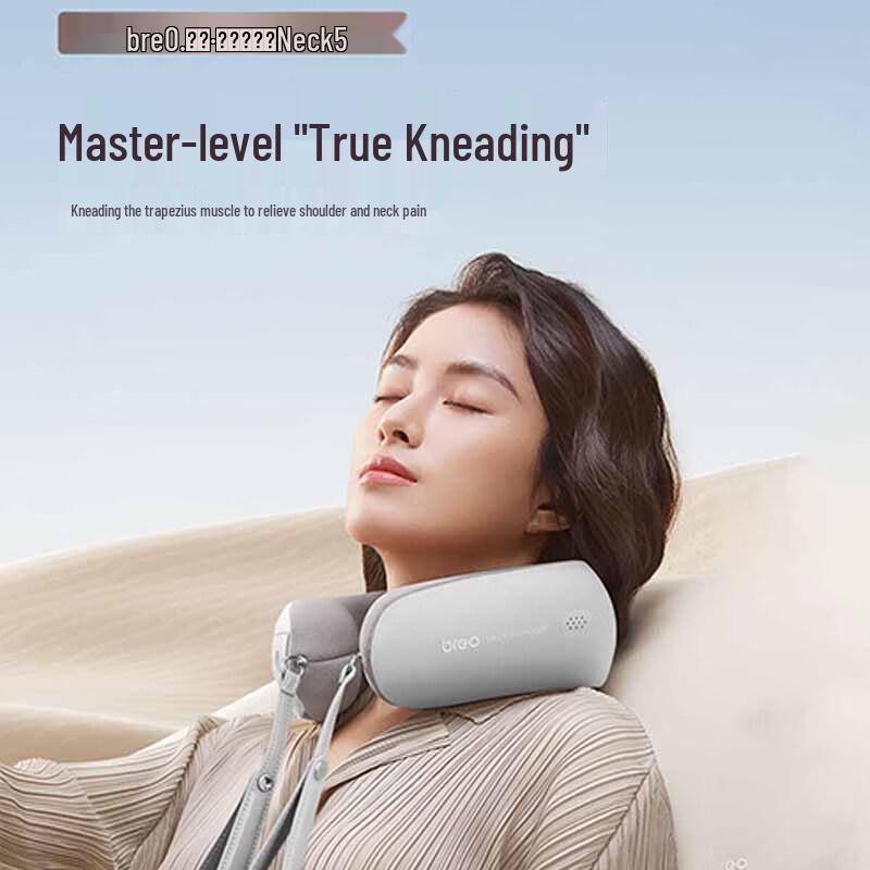 

Breo Neck and Shoulder Massager