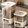Sealed Rice & Grain Storage Bin