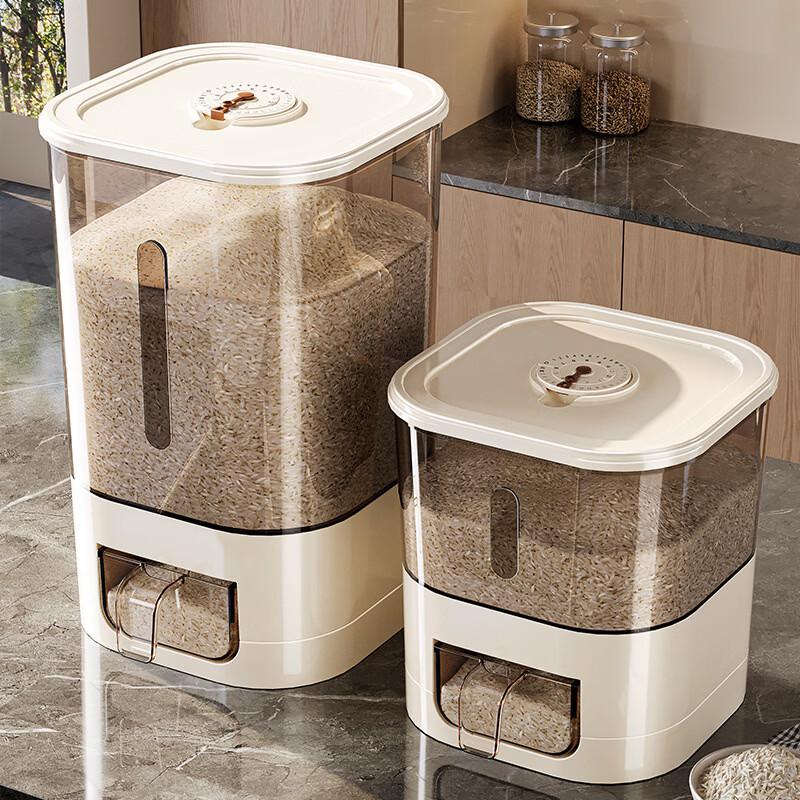 Sealed Rice & Grain Storage Bin