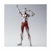 TAMASHII NATIONS S.H.Figuarts Ultraman (Shin Ultraman) Approx. 150mm ABS & PVC Painted Movable Figure BAS60867