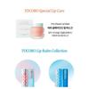 TOCOBO Vita Glasierte Lippenmaske
