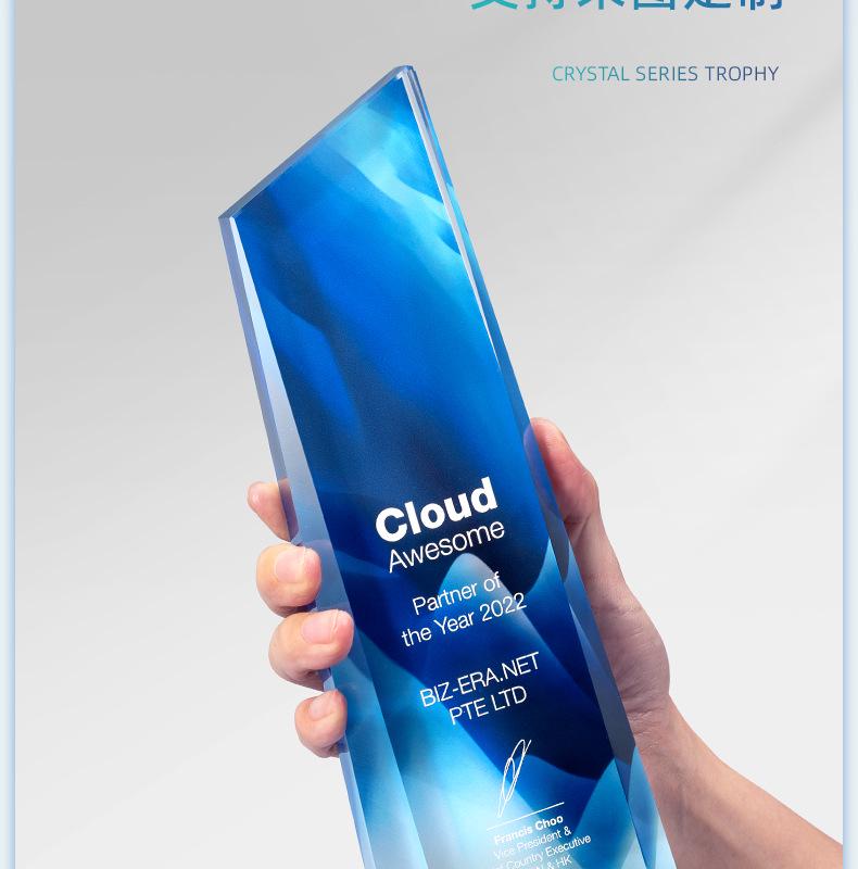Trophée en Cristal Haut de Gamme pour la Récompense de l'Employé Exceptionnel lors de la Réunion Annuelle