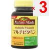 Otsuka Nature Made Multi-Vitamin 50 Tablets Comprehensive Vitamins Vitamins Comprehensive Vitamins