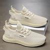 Large Men's Sports Shoes Mesh Hollow Large Mesh Shoes Men's Wave Shoes Breathable Casual Shoes Summer Men's Running Shoes