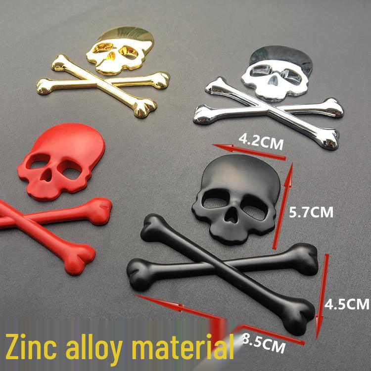 3D Metal Skull Car Emblem: Halloween Harley Hood, Tail, and Side Sticker