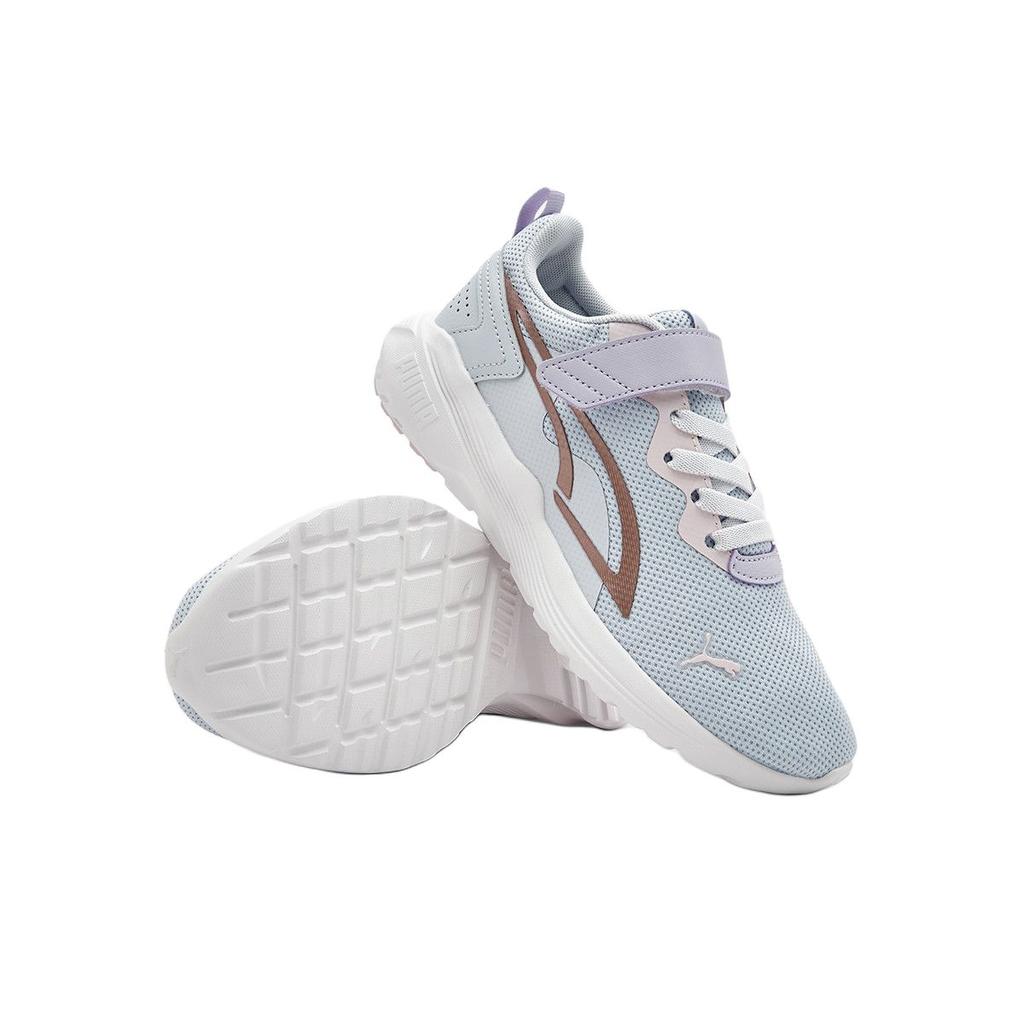 Puma All Day Active Abrasion Resistant Breathable Lightweight Cushioning Low Top Kids' Running Shoes Blue Teenagers 404318-03
