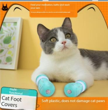 Cat foot anti-scratch and anti-bite cat headgear, bath and nail clipping handy gadget, injections, feeding medicine, beauty,