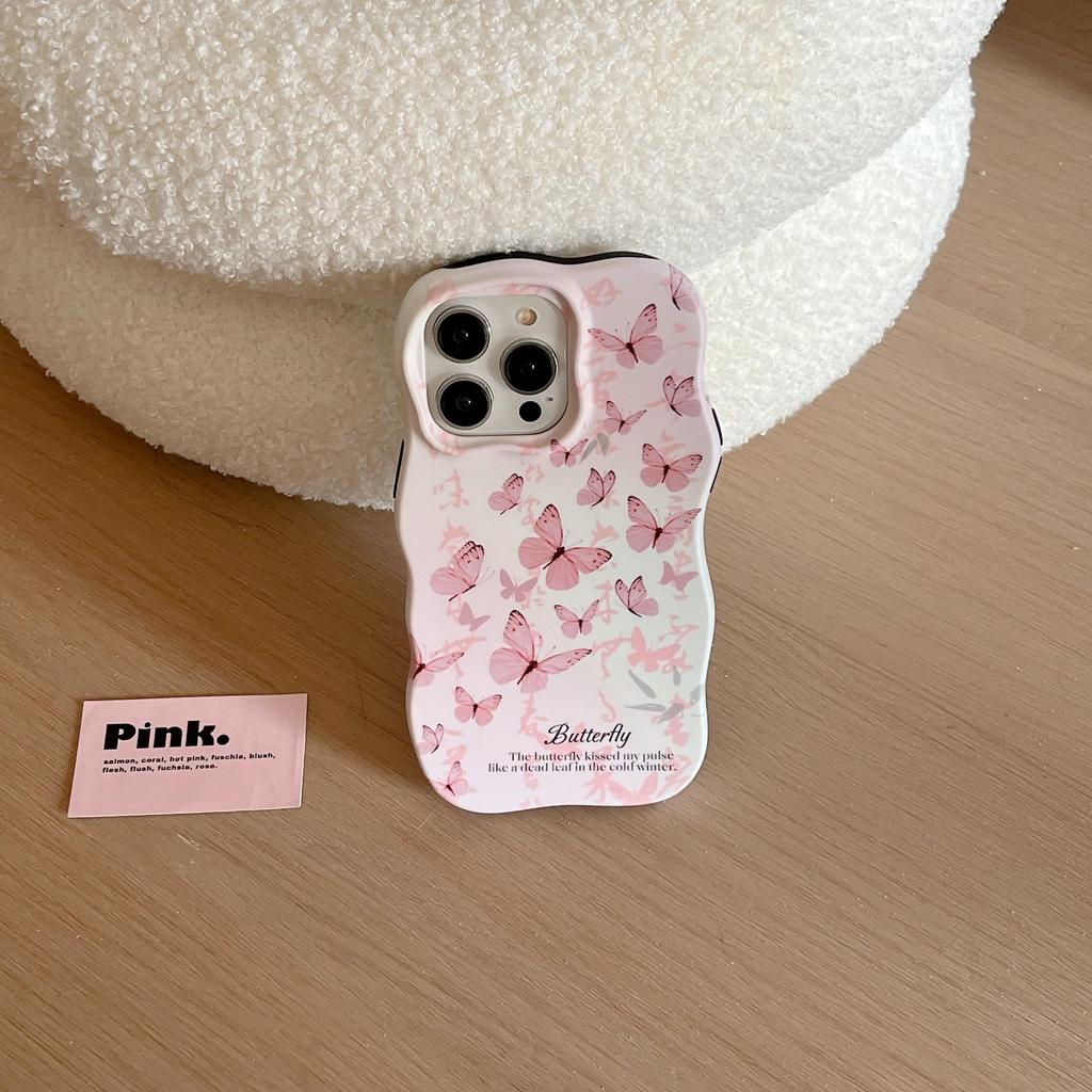 Pink Oil Painting Butterfly Frosted Case for iPhone 14/15/16 Pro Max & Apple 17