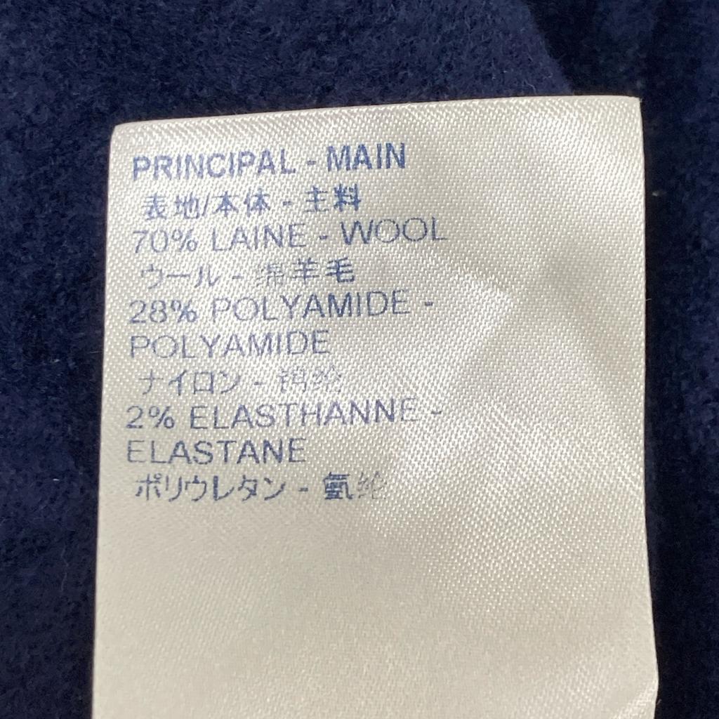 Louis Vuitton RW202W XZX FJKD09 Navy Knit Sleeveless Dress Dress XS NavyUsed