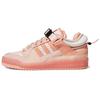 Bad Bunny X Adidas Forum Buckle Low 'Easter Egg' Sneakers GW0265