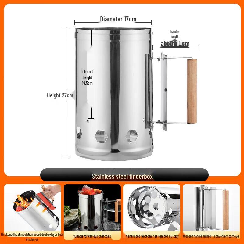Suncojia Charcoal Chimney Starter