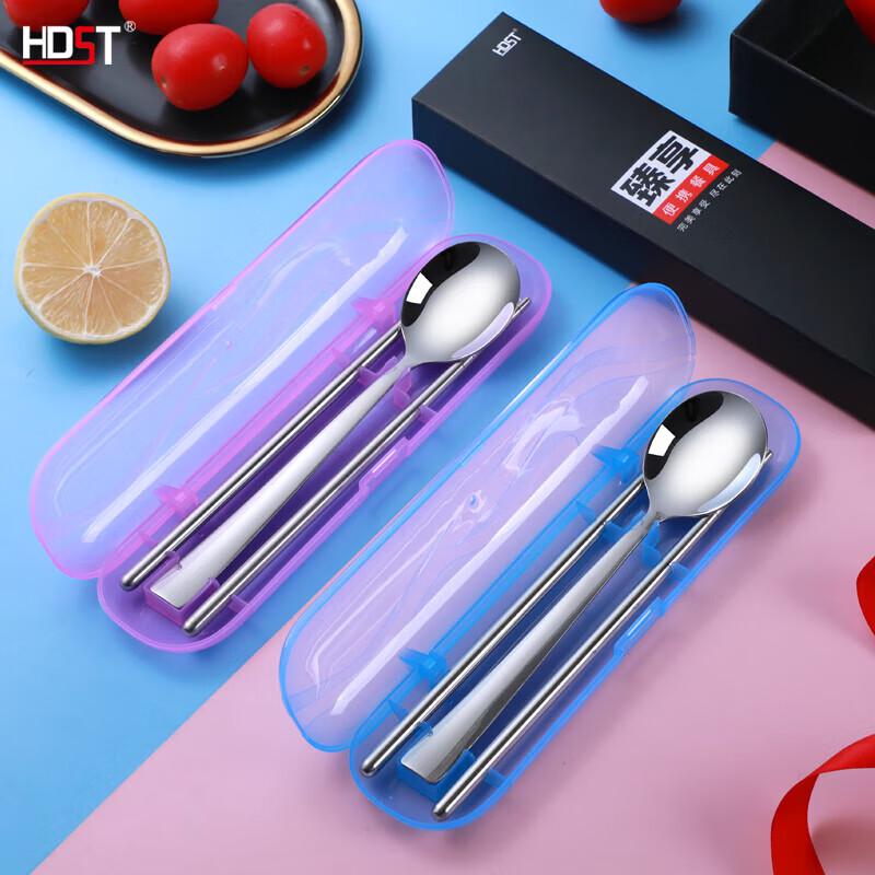 HDST BY Enjoy Portable Stainless Steel Spoon & Chopsticks Set ZX-1915